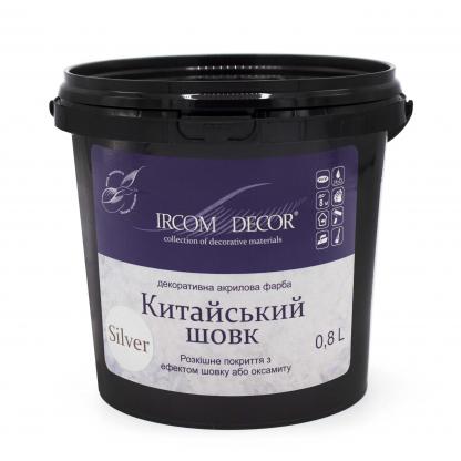 Ircom Decor Chinese Silk Silver 0.8л