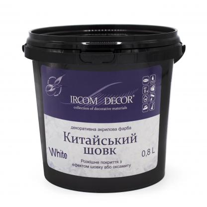 Chinese Silk White Декоративна фарба