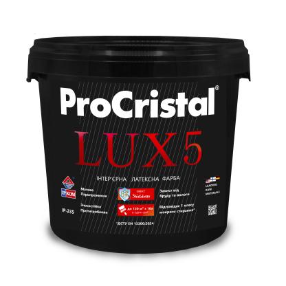 ProCristal Lux 5 ІР-235 латексна 1л