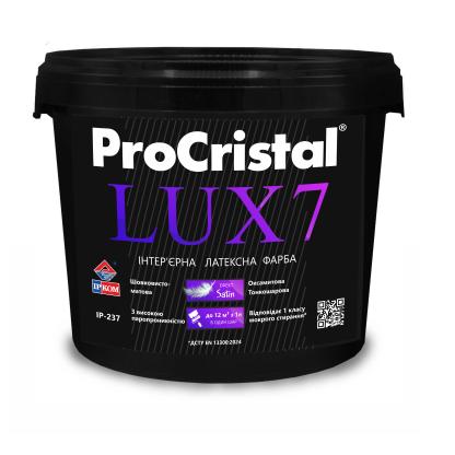 ProCristal Lux 7 ІР-237 інтер'єрна 0.9л