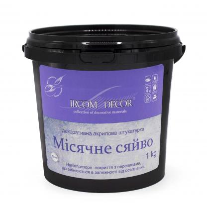 Ircom Decor Місячне сяйво 1кг