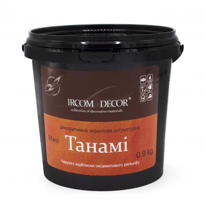 Ircom Decor Silver Tanami MAXI 0.9кг