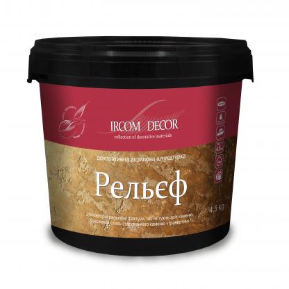 ProCristal Structural ІР-138 4.5кг